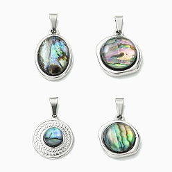 Stainless Steel Color Natural Paua Shell & Acrylic  Pendants, Oval & Flat Round & Nuggets Charm, with 304 Stainless Steel Pendant Cabochon Settings, Stainless Steel Color, 15.5~20x13~16x4.5~6mm, Hole: 2.5x5.8mm
