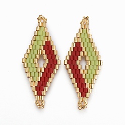 Темный Морско-зеленый Японский бисер miyuki & toho ручной работы ссылки, Ткацкий станок, ромб, темно-зеленый, 40.7~42x16.4~17x1.7~1.9 мм, отверстие : 1.2~1.4 мм