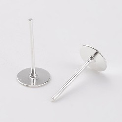 Silver Iron Ear Stud Findings, Silver Color Plated, 12x6mm, Pin: 0.8mm