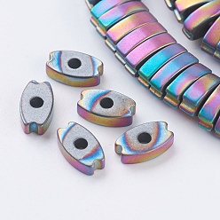 Rainbow Plated PVD Vacuum Plating Electroplate Non-magnetic Synthetic Hematite Beads Strands, Frosted, Grade A, Oval, Multi-color Plated, 7.5x4x2mm, Hole: 1mm, about 200pcs/strand, 15.9 inch(40.5cm)