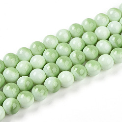 Светло-зеленый Выпечки нарисованных стеклянных бусин прядей, имитировать фарфоровые бусины, круглые, два тона, светло-зеленый, 8~8.5 мм, отверстие : 1 мм, около 99~106 шт / нитка, 30.31~32.28 дюйм (77~82 см)