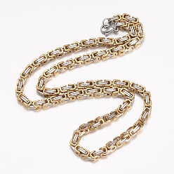 Golden & Stainless Steel Color 201 Stainless Steel Byzantine Chain Necklaces, Golden & Stainless Steel Color, 21.65 inch(55cm), 5mm