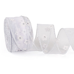 Белый 20м полиэстеровых лент, цветок, белые, 1-5/8 дюйм (40 мм)