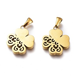 Golden Ion Plating(IP) 304 Stainless Steel Pendants, Manual Polishing, Clover, Golden, 21.5x18x3mm, Hole: 6x2.5mm
