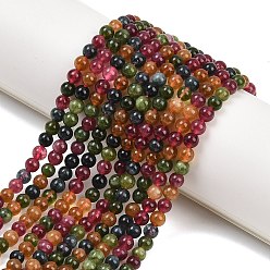 (52) Непрозрачная лаванда Бусины из натурального зеленого нефрита с имитацией турмалина, круглые, окрашенные, разноцветные, 4.5~4.8 мм, отверстие : 0.6 мм, около 85 шт / нитка, 14.76~15.04'' (37.5~38.2 см)
