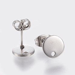 Stainless Steel Color 304 Stainless Steel Stud Earring Findings, with Loop and Flat Plate, Ear Nuts/Earring Backs, Flat Round, Stainless Steel Color, 10x1mm, Hole: 1.2mm, Pin: 0.8mm