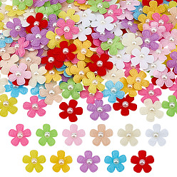 (52) Непрозрачная лаванда 220 шт. 11 цвета ворс цветок украшения аксессуары, с пластиковыми жемчужными бусинами, для украшения костюмов, разноцветные, 25x4.5 мм, 20 шт / цвет