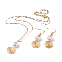 Golden Jewelry Sets, Dangle Earrings & Pendant Necklaces, with Plastic Beads, Brass Cable Chains & Copper Coil, 304 Stainless Steel Earring Hooks & Lobster Claw Clasps, Golden, Necklace:15.9 inch(40.5cm), Earring: 49mm