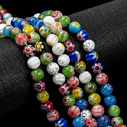 Mixed Color Handmade Millefiori Glass Beads Strands, Single Flower, Round, Mixed Color, Size: about 8mm in diameter, hole: 1mm, about 48pcs/strand, 14 inch
