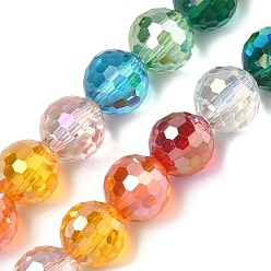 (52) Непрозрачная лаванда Гальванизируйте прозрачное стекло бисер нитей, круглые, с покрытием AB цвета, граненые, разноцветные, 9.5~10 мм, отверстие : 1.2 мм, около 40 шт / нитка, 15.59'' (39.6 см)