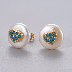 Deep Sky Blue Natural Pearl Stud Earrings, with Brass Micro Pave Cubic Zirconia Findings, Flat Round with Heart, Long-Lasting Plated, with Ear Nuts, Golden, Deep Sky Blue, 12mm, Pin: 0.8mm