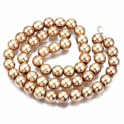 Light Gold Plated Electroplate Non-magnetic Synthetic Hematite Bead Strands, Round, Light Gold Plated, 8mm, Hole: 1mm, about 52pcs/strand, 15.7 inch