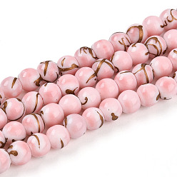 Pink Выпечки нарисованных стеклянных бусин прядей, круглые, волочильных стиле, розовые, 6~6.5 мм, отверстие : 1 мм, около 139~162 шт / нитка, 29.53~34.25 дюйм (75~87 см)