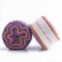 Фиолетовый 2-слойная пряжа, градиент цвета, для вязания спицами и крючком, фиолетовые, 0.5 мм