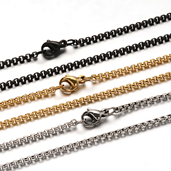 (52) Непрозрачная лаванда 304 из нержавеющей стали коробки цепи ожерелья, с карабин-лобстерами , разноцветные, 29.33 дюйм (74.5 см), 2 мм