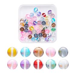 Mixed Color 50Pcs 10 Colors Synthetic Moonstone Beads Strands, Holographic Beads, Dyed, Round, Mixed Color, 8mm, Hole: 0.7mm, 5pcs/color