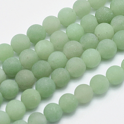 Green Aventurine Natural Green Aventurine Beads Strands, Frosted, Round, 8mm, Hole: 1mm, about 44~47pcs/strand, 14.7 inch(37cm)