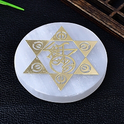 Звезда Натуральный марокканский гипсовый коврик для чашки скульптура витрина украшения, для домашнего офисного стола, звезда, 63x6 мм