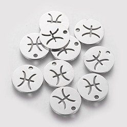 Pisces 304 Stainless Steel Charms, Flat Round with Constellation/Zodiac Sign, Pisces, 12x1mm, Hole: 1.5mm