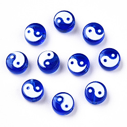 Blue Transparent Acrylic Beads, Flat Round with Yin Yang Pattern, Blue, 7x4mm, Hole: 1.5mm
