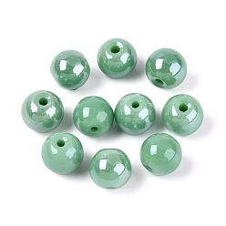 Кадет Синий Гальванизированные круглые стеклянные бусины нити, гальваническое покрытие, кадетский синий, 8 мм, отверстие : 1.4~1.8 мм, о: 2500 шт / 1000 г