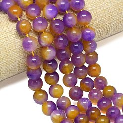 Средний Фиолетовый Натуральный Malaysia нефритовые бусы пряди, окрашенная и подогревом, круглые, средне фиолетовый, 14 мм, отверстие : 1.5 мм, около 27 шт / нитка, 14.96'' (38 см)