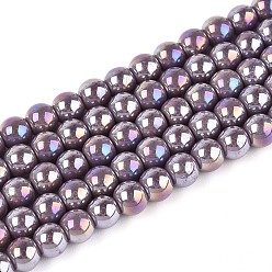 Средний Фиолетовый Гальванические непрозрачные стеклянные бусины, круглые, с покрытием AB цвета, средне фиолетовый, 4~4.5 мм, отверстие : 0.6 мм, около 97~100 шт / нитка, 14.76~15.16 дюйм (37.5~38.5 см)