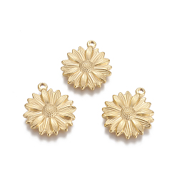 Золотой Вакуумное покрытие pvd 304 подвески из нержавеющей стали, подсолнечник, золотые, 25.5x22x3.3 мм, отверстие : 2 мм