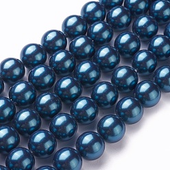 Dark Blue Electroplate Shell Pearl Beads Strands, Round, Dark Blue, 12.5mm, Hole: 1mm, about 14pcs/strand, 6.8 inch(17.3cm)