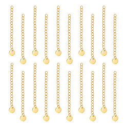 Золотой 30шт 304 удлинитель цепи из нержавеющей стали, концевые цепи с 202 плоскими круглыми выступами цепи из нержавеющей стали, золотые, 57~60 мм