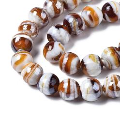 Sandy Brown Handmade Lampwork Beads, Pearlized, Round, Sandy Brown, 12mm, Hole: 2mm