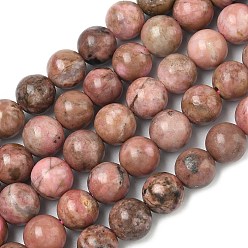 Родонит Природные родонит бисер нитей, круглые, 8~9 мм, отверстие : 1 мм, около 45~48 шт / нитка, 15.3 дюйм