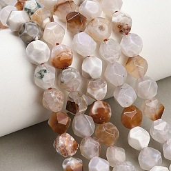 Blanched Almond Natural Agate(Dyed & Heated) Beads Strands, Faceted, Star Cut Round Beads, Blanched Almond, 10x9.5mm, Hole: 1.2mm, about 37pcs/strand, 14.57''(37cm)