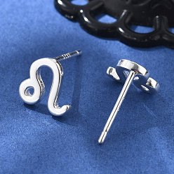 Лео 925 стерлингового серебра серьги стержня, серебряные, двенадцать созвездий, Лев, 7x7.5 мм