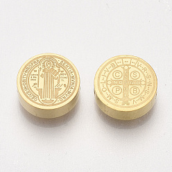 Golden Vacuum Plating 304 Stainless Steel Beads, Flat Round with Saint Benedict Medal, Golden, 7.5x3mm, Hole: 2mm
