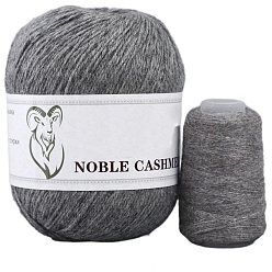 Серый Пряжа для вязания, кашемировая пряжа, для пледов подушки поделки из пряжи крючком, серые, 2 мм, около 50г/моток