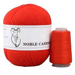 Оранжево-Красный Пряжа для вязания, кашемировая пряжа, для пледов подушки поделки из пряжи крючком, оранжево-красный, 2 мм, около 50г/моток