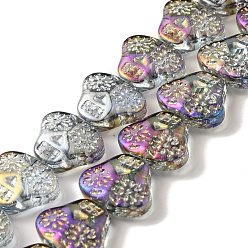 Фиолетовый Прозрачные стеклянные бусины гальваническим пряди, с половиным покрытием цвета радуги, череп головы, фиолетовые, 16x19x7 мм, отверстие : 1.2 мм, около 40 шт / нитка, 24.57 дюйм (62.4 см)