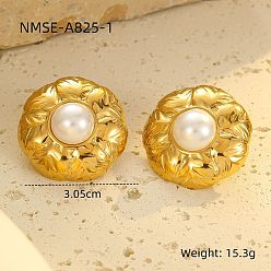 Плоский Круглый 304 из нержавеющей стали серьги, с пластиковой жемчужины, золотые, плоско-круглые, 30.5 мм