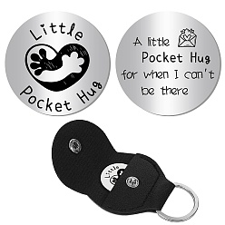 Сердце 201 памятная монета из нержавеющей стали, карманная монета для объятий, монета с вдохновляющей цитатой, принимающий решения, плоско-круглые, цвет нержавеющей стали, сердце, 30x2 мм