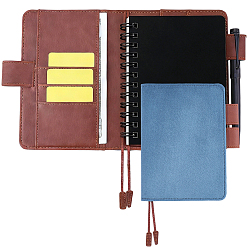 Light Sky Blue PU Leather & Velvet Nootbook Cover, Rectangle, Light Sky Blue, 328x229mm