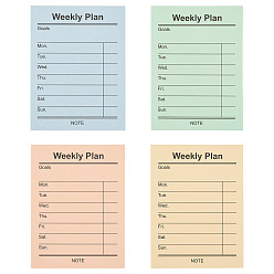(52) Непрозрачная лаванда 4шт. 4 цветная бумага, портативный блокнот для записей, прямоугольные, разноцветные, 100.5x75x5 мм, 50 листов/шт., 1 шт / цвет