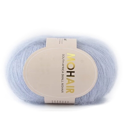 Светлый Стально-синий Шерстяная пряжа для вязания мягкая мохеровая вязка длинная шерстяная пряжа шарф своими руками нитки для вязания крючком принадлежности, светло-стальной синий, 0.9 мм