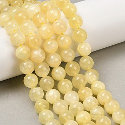 Golden Silk Jade Нити натуральных золотых шелковых нефритовых бусин, круглые, 8 мм, около 48 шт / нитка, 15.55'' (39.5 см)