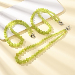 Light Green Dyed Round Natural Green Jade Graduated Beaded Necklaces, with Brass End Chains, Platinum, Light Green, 18.50 inch(47cm)