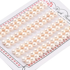 Белый Сорт 6бусины из натурального культивированного пресноводного жемчуга, половине просверлил, полукруглые бусины, белые, 6.5~7x5 мм, отверстие : 1 мм