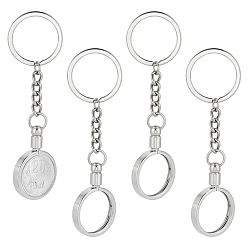 Платина 4Кольца для ключей из сплава, кольцо, платина, 102 мм