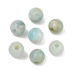Flower Amazonite Натуральный цветок амазонитовые бусины, гладкий круглый, половине просверлил, 12~12.5 мм, отверстие : 3.5~4 мм