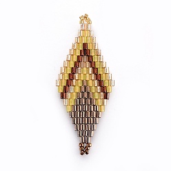 Верблюжий Японский бисер miyuki & toho ручной работы ссылки, Ткацкий станок, ромб, верблюжие, 43~45x17.6~18.1x1.7~2 мм, отверстие : 1.2~1.5 мм