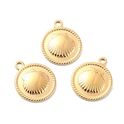 Золотой Ионное покрытие (ip) 316 хирургические подвески из нержавеющей стали, ручная полировка, плоский круглый с формами раковины, золотые, 18x15x2 мм, отверстие : 1.5 мм